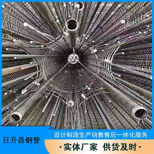 孟州法兰式声测管规格