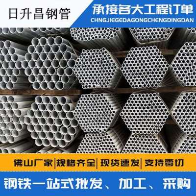 孟州声测管桩基现场检测技术规定