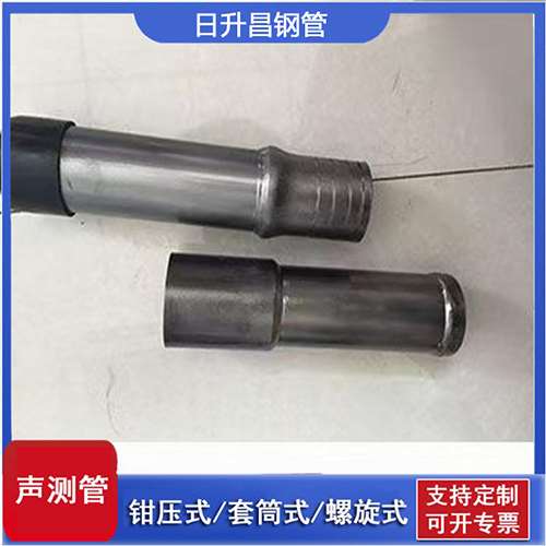 孟州声测管检测前准备工作有哪些