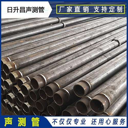 孟州声测管外观质量有哪些要求？